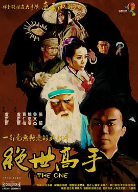 gogo大胆