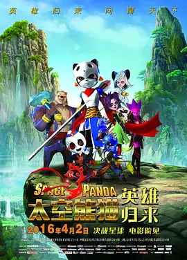 久久久综合视频
