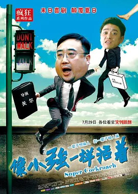 欧美日韩一区二区三区久久