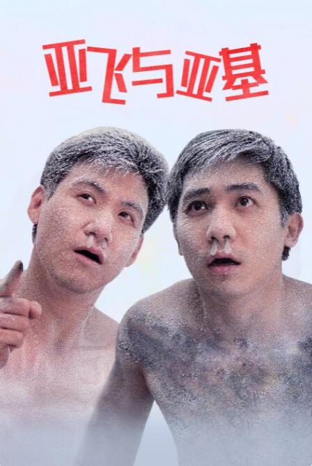 在线播放亚洲视频