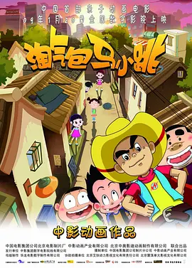 中文字幕欧美亚洲