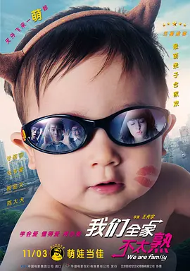 激情另类国内一区二区视频