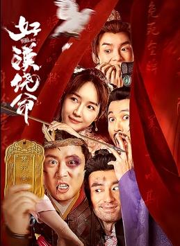 老司机亚洲精品影院在线