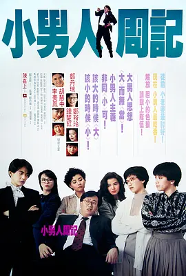 日韩三级视频在线