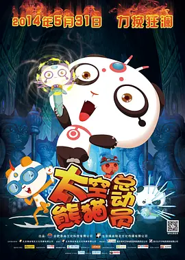 弟弟的女人