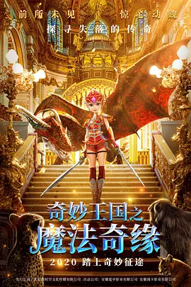 日本大尺度电影免费观看电影大全
