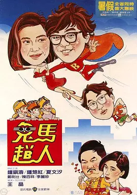 激情视频免费观看三区