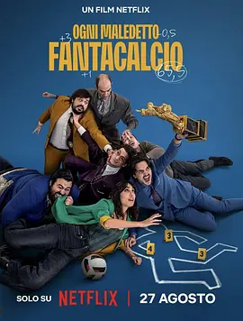 成人用品手册