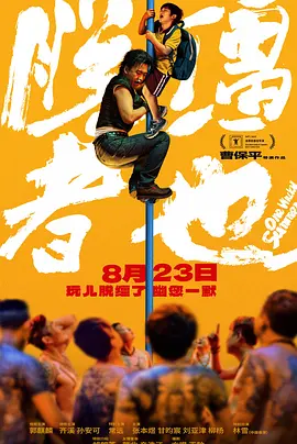 色综合色综合