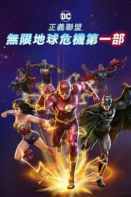黑丝一区