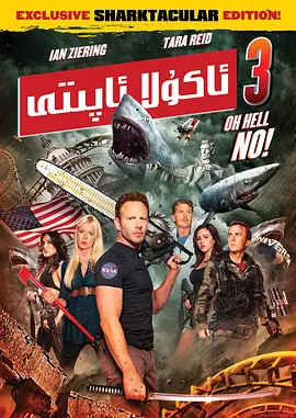 91免费福利精品国产
