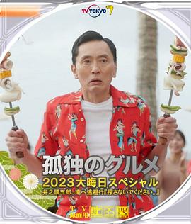 香蕉影视在线