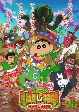人人干人人看