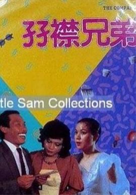 特级特黄一级乱仑