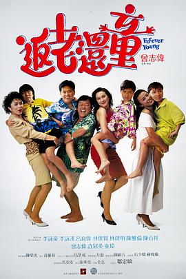 亚洲欧美在线精品