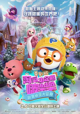 少妇工地上满足民工av