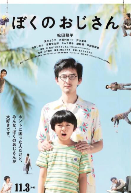 日韩欧美精品