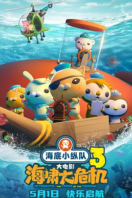 国产视频一区二区在线播放