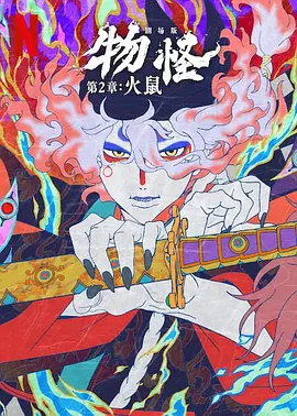日韩中文字幕网