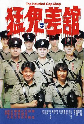 安阳旅馆的电报网女