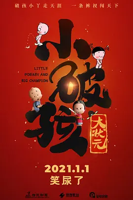 91精品丝袜国产高跟在线一区