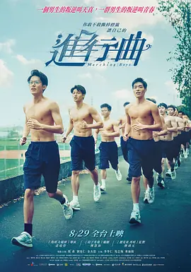 如何查看usb是2.0还是3.0