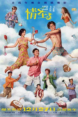porno日本人