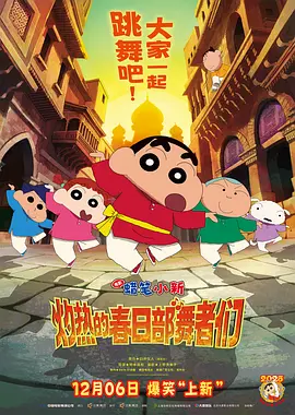 性久久久久久久