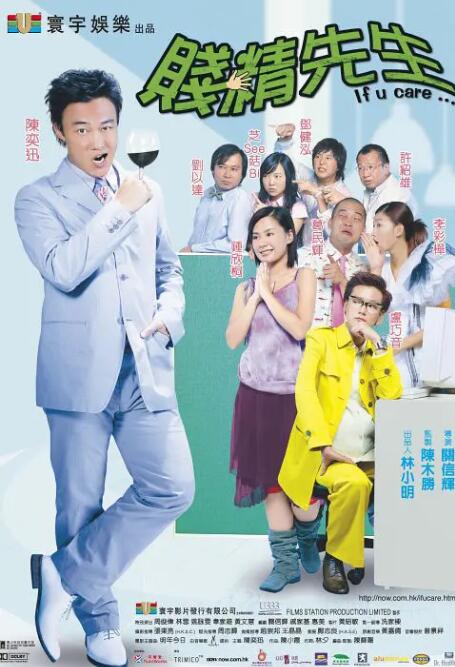 日本福利在线