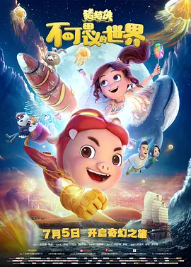 中文字幕一精品亚洲无线一区