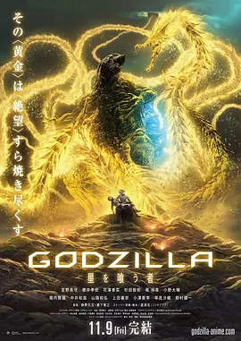 精品一区二区久久久久久久网精