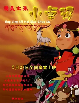两口子交换真实刺激高潮