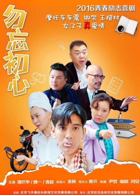 欧美日韩中文亚洲v在线综合