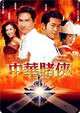 女社长湿润丝袜在线观看