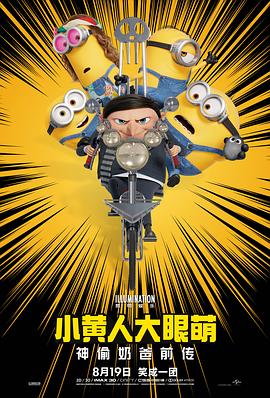 日韩欧美中文