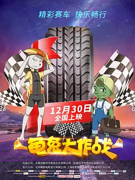 激情五月婷婷丁香