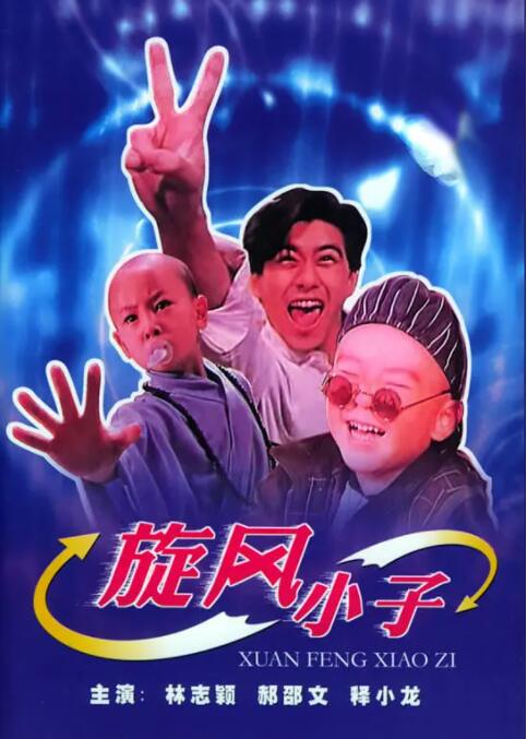 四虎精品免费久久