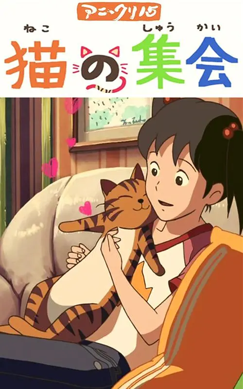 日韩精品亚洲人成在线观看