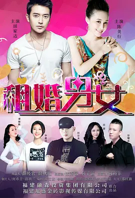 国产成人精品18