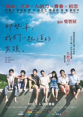 av电影在线观看完整版一区二区