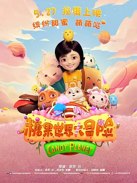 av电影在线观看网址