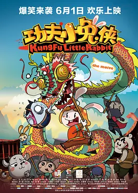 嫩草视频在线观看视频播放