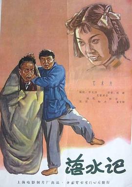 亚洲中字在线