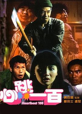 亚洲免费福利视频