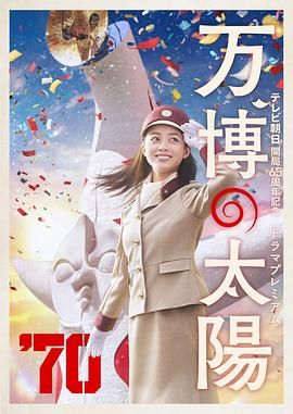 国产日韩欧美综合色视频在线