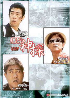 五月婷婷丁香综合