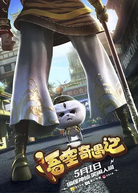 免费色视频网站
