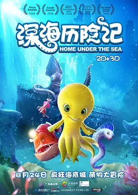香蕉中文网