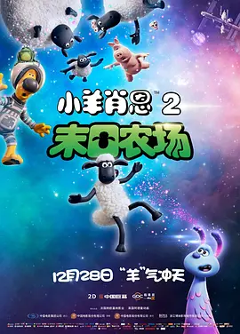 免费精品美女久久久久久久久久
