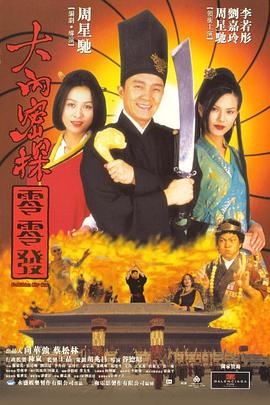 亚洲欧美另类天天更新影院